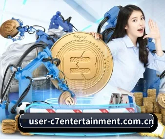 c7娱乐官网 APP 界面